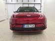 Hyundai KONA Electric 65 kWh 217 hv Premium Award Edition, vm. 2024, 5 tkm (2 / 21)